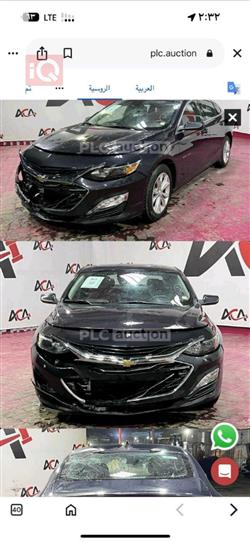 Chevrolet Malibu